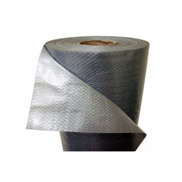 Паробарьер PS-1 75 м. кв-0