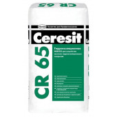 Смесь гідроізоляційна Ceresit CR-65 25 кг
