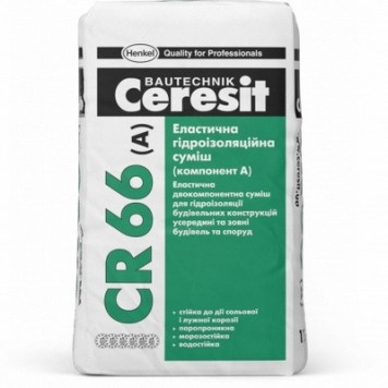 Смесь гідроізоляційна Ceresit CR-66 22,5 кг-0