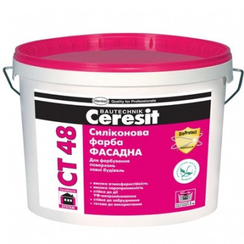 Краска Ceresit СТ 48 10л силиконовая Краска Ceresit СТ 48 10л силиконовая-0