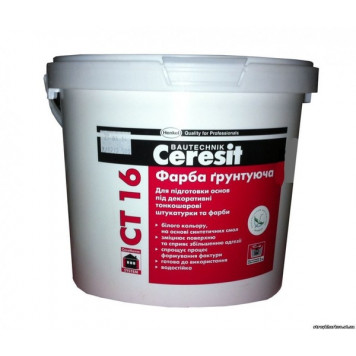 Грунтовка Ceresit СТ 16 ( ОД ) кварц-грунт 10л-0